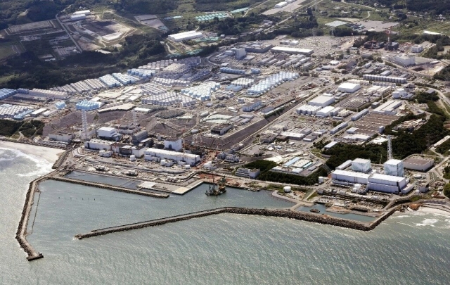 Terremoto de magnitud 6 sacude costa japonesa cerca de Fukushima