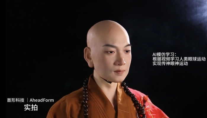 Origin M1/AheadForm