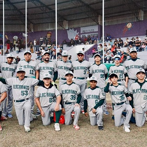 La serie que se disputará entre Alacranes y Llaneros promete ser muy emocionante.