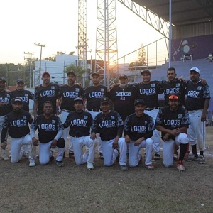 Toman ventaja los Lobos