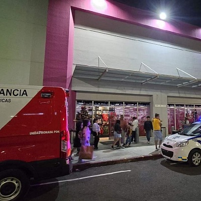 El programa contó con un operativo especial de seguridad.