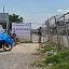 La clausura entró en vigor este miércoles.