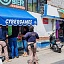 Policías Municipales, ahuyentadores de turismo