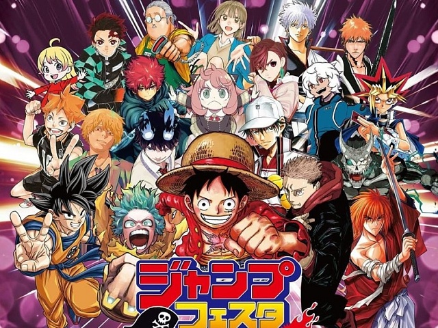 Instagram: anime.latino19