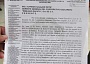Obreros del IEZ rechazan responsabilidad en la supuesta crisis financiera que ha declarado la fábrica. Sospechan que se puede deber a otros fines.