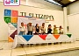 En la instalación de ambos organismos se tomó la protesta correspondiente.
