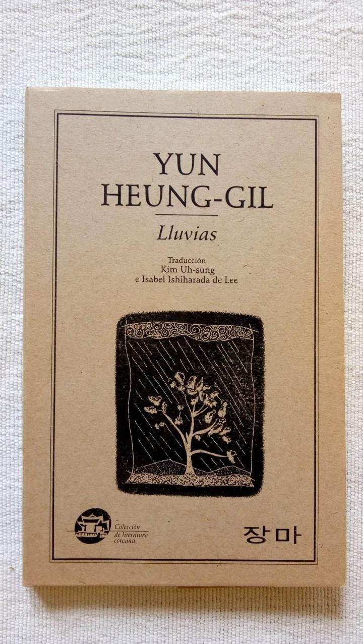 Lluvias forma parte de la «Colección de literatura coreana» de Ediciones del Ermitaño.  