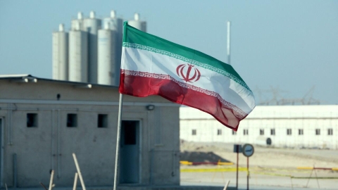 Ir&aacute;n pone fin al acuerdo nuclear de cooperaci&oacute;n con el OIEA