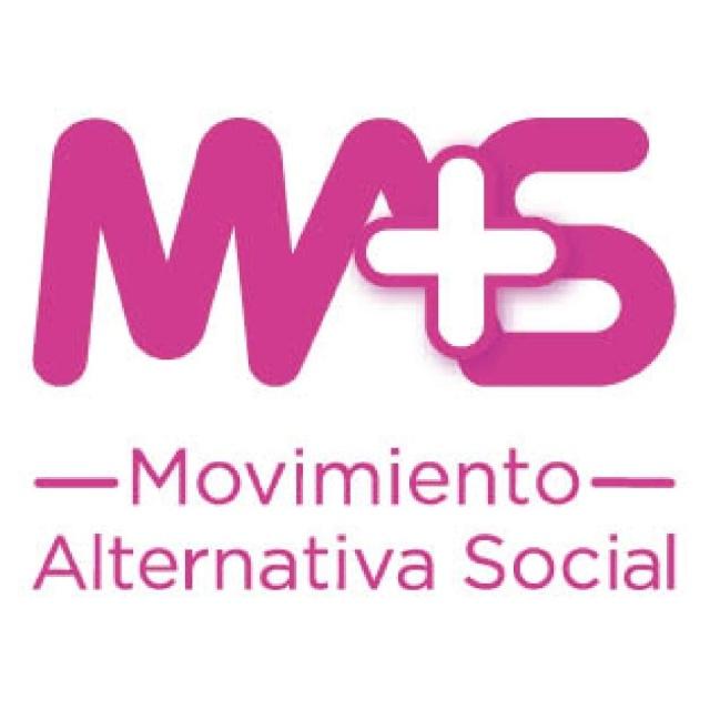 El logotipo de la organización.