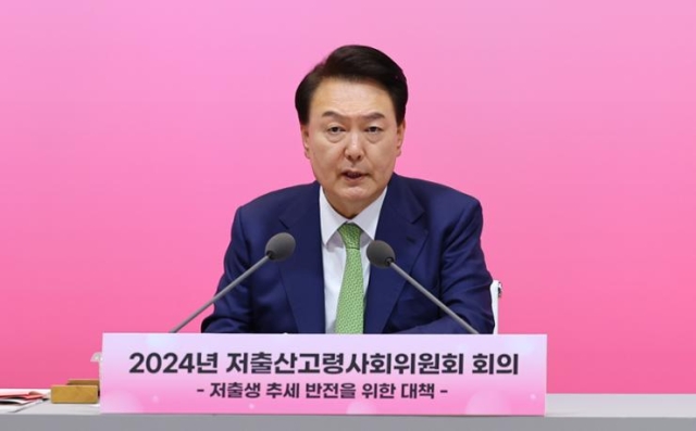 Yoon Suk Yeol, presidente de Corea del Sur
