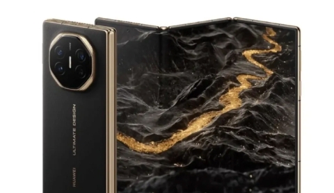 Huawei Mate XT: El Teléfono Plegable Tríptico Que Revoluciona el Mercado