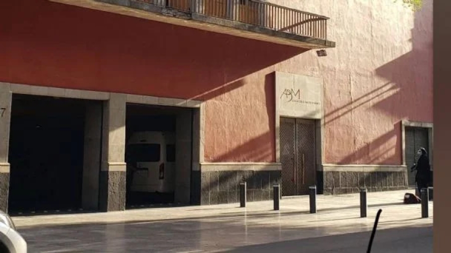 Sistema bancario mexicano se mantiene sólido y estable tras acusación de EU