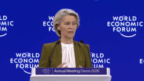 Von der Leyen: Europa debe reforzar autonom&iacute;a econ&oacute;mica y defensa