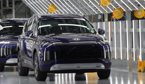 Hyundai integrará robots humanoides en su nueva planta automatizada en EE.UU.