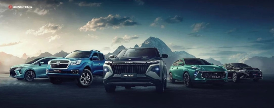 Dongfeng Motor aterriza en México con vehículos de vanguardia y enfoque ecológico