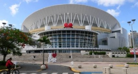 Disparan contra Coliseo de Puerto Rico, sin heridos reportados