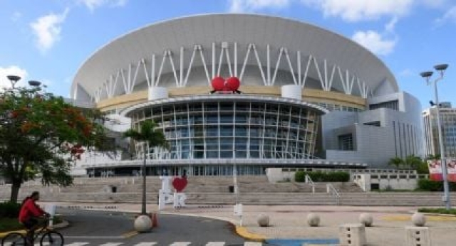 Disparan contra Coliseo de Puerto Rico, sin heridos reportados