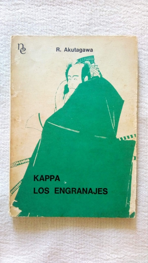    La obra de Akutagawa tiene una carga desoladora propia de la vida del autor.  