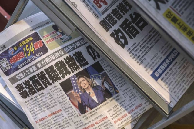 Rusia apoya a China: Visita de Nancy Pelosi a Taiwán es ‘extremadamente provocadora’