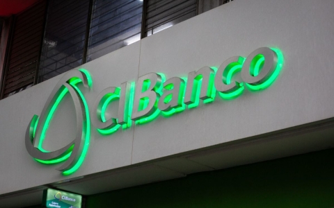 CIBanco retira demanda contra Departamento del Tesoro