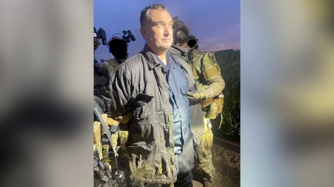 Capturan a sospechoso por asesinato de legisladora demócrata de Minnesota