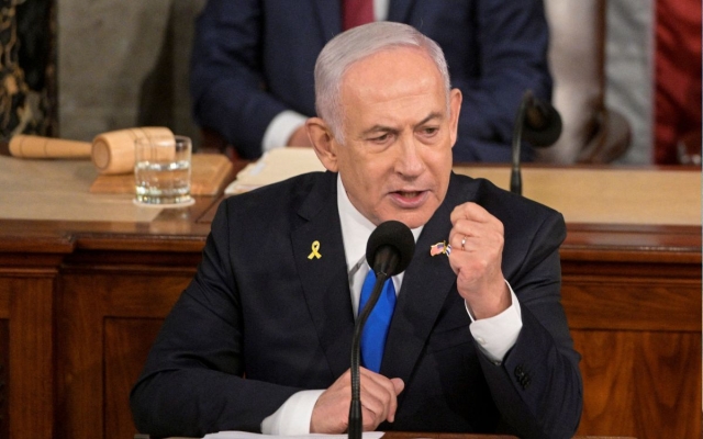 Netanyahu defiende guerra en Gaza ante Congreso de Estados Unidos
