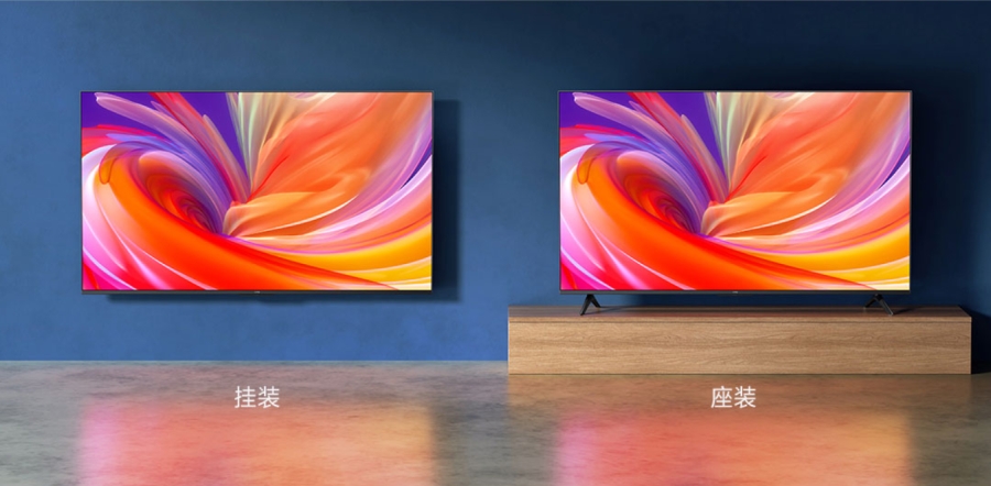 Xiaomi presenta los nuevos Smart TV Redmi 2025 con resolución 4K