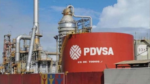 Compa&ntilde;&iacute;a estatal venezolana Pdvsa confirma negociaci&oacute;n con EU para vender petr&oacute;leo