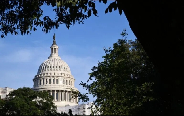 ¿Qué es el techo de deuda de Estados Unidos?