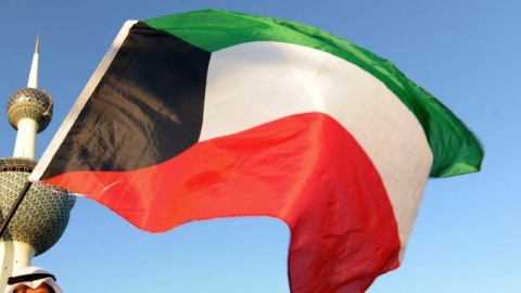 Kuwait activa alerta nuclear tras ataques de Ir&aacute;n en Medio Oriente