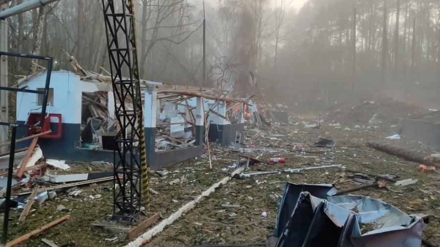 Al menos ocho desaparecidos tras explosión en fábrica de explosivos en Brasil