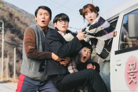 Netflix presenta el primer adelanto de 'The WONDERfools', su nuevo K-Drama