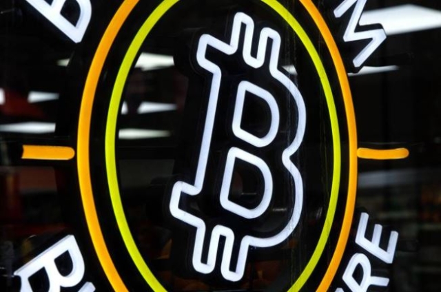 ¡Mucho ojo! Condusef alerta sobre empresa que ofrece invertir en bitcoin