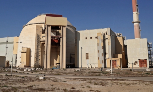 Proyectil impacta central nuclear iran&iacute; cerca del golfo P&eacute;rsico, informa OIEA