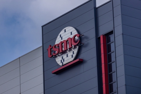 TSMC enfrenta escándalo por presunto robo de tecnología de 2 nm que involucra a dos empresas japonesas