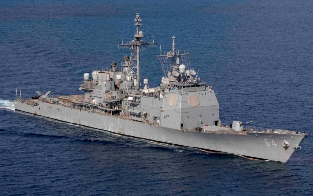 Estados Unidos despliega nuevo crucero lanzamisiles en el Caribe