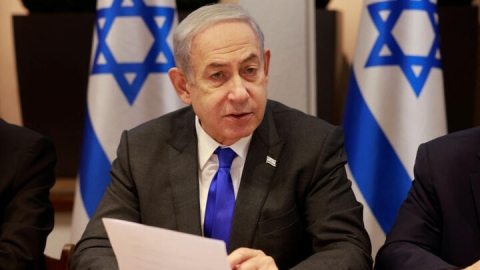 Netanyahu afirma que crear un Estado palestino sería recompensar al terrorismo