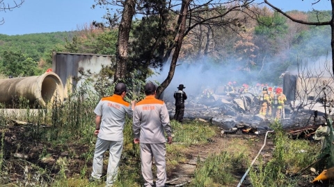 Avión militar se estrella en Corea del Sur; mueren cuatro tripulantes