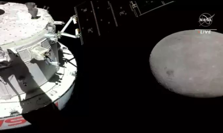Nave Orión de la NASA entra en el campo gravitatorio de la Luna