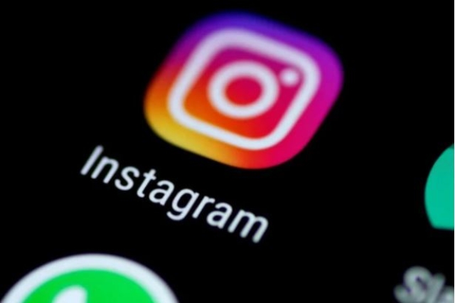 Los trucos para mejorar su privacidad en Instagram