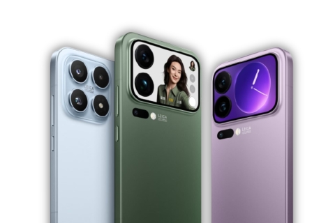 Xiaomi confirma la fecha de lanzamiento de la serie Xiaomi 17: procesador de nueva generación y pantallas innovadoras