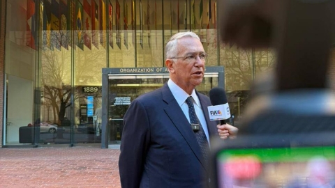 Salinas Pliego denuncia al Estado mexicano ante la CIDH por 'persecuci&oacute;n pol&iacute;tica'