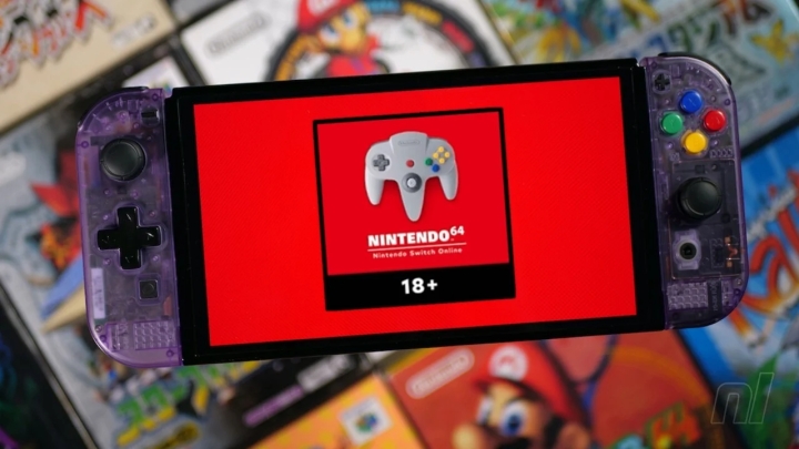 Nintendo sorprende con sección &#039;solo para adultos&#039; en switch online