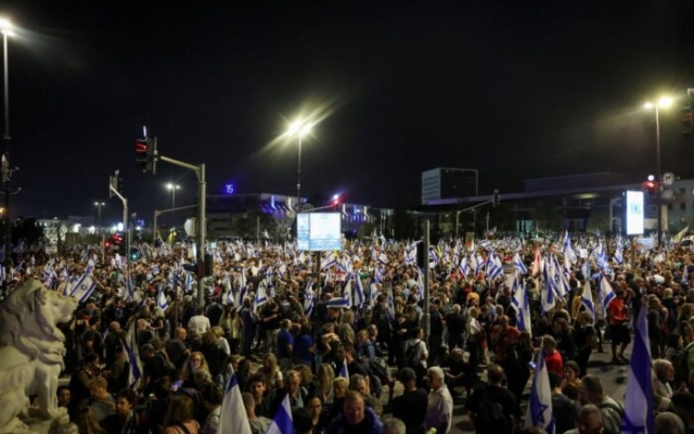 Protesta masiva en Jerusalén contra Netanyahu para pedir elecciones