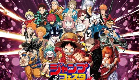 Instagram: anime.latino19