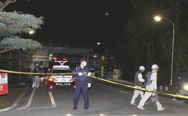 Al menos 15 heridos tras apu&ntilde;alamiento en f&aacute;brica de Tokio