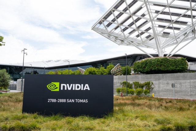 Nvidia supera a Amazon y se consolida como gigante en el mercado