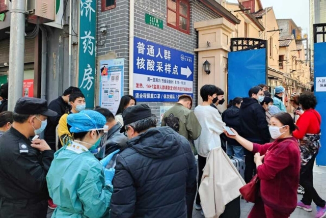 China confina ciudad de 9 millones de habitantes por nuevo brote de COVID-19