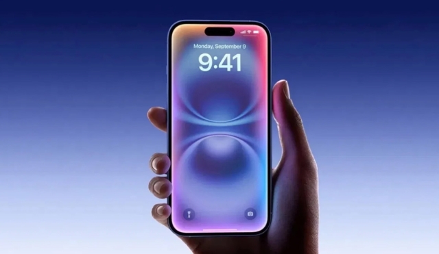Apple apuesta por la privacidad como ventaja competitiva en su nueva era de inteligencia artificial