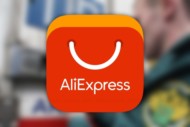 AliExpress desafía a Amazon y Mercado Libre: ¡Entregas en 5 días llegan a México!